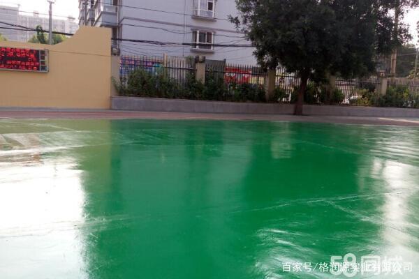 轵城镇 地坪漆翻新维修